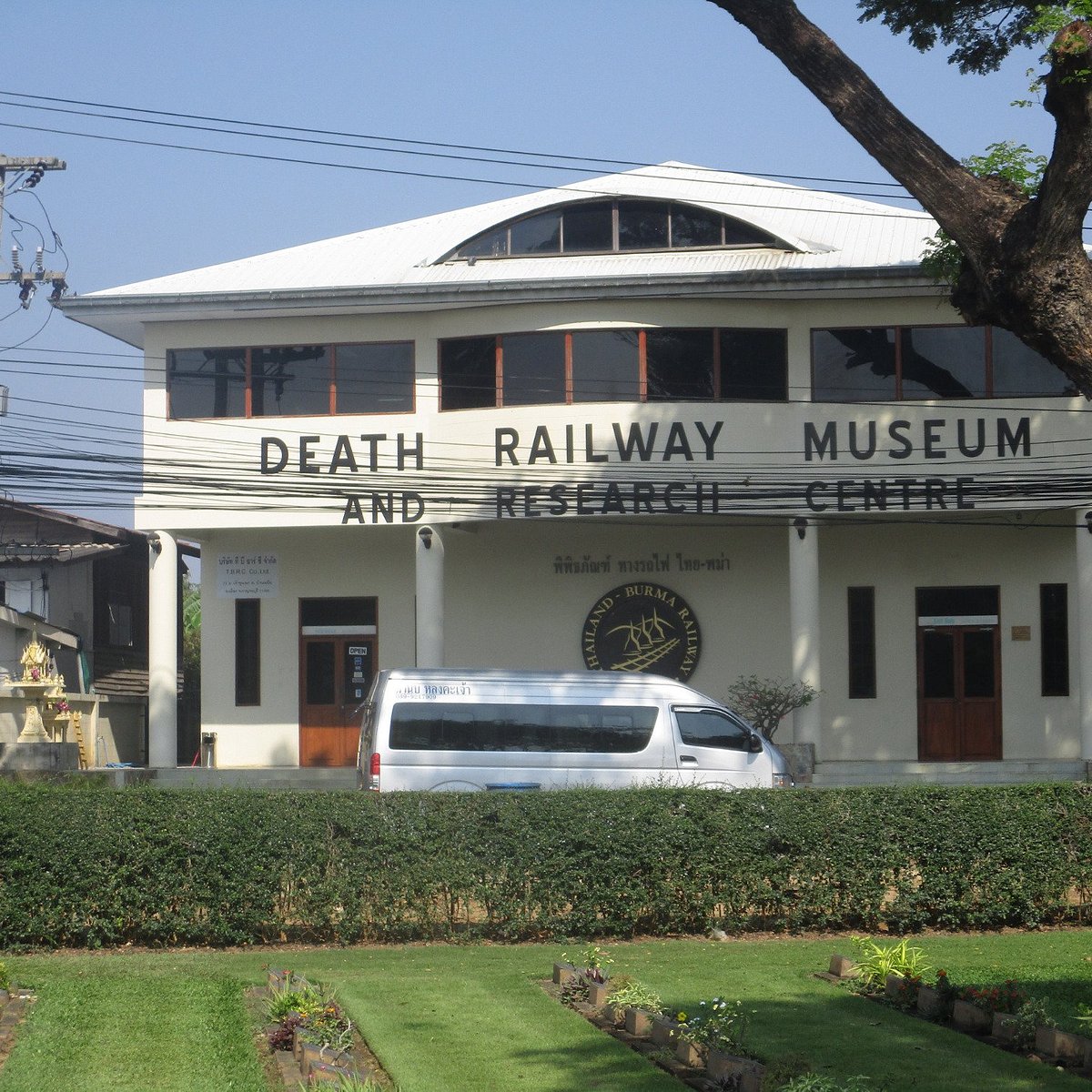 museum